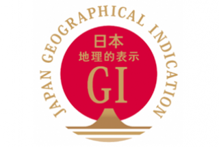 Handbook of  Registration of Geographical Indications in Japan